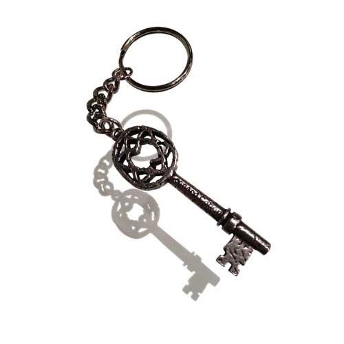 Unified Heart Key Chain